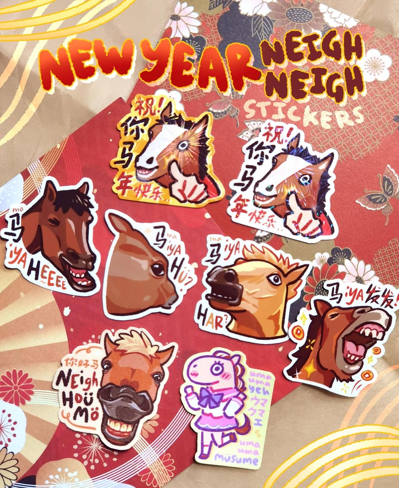 New Year Horse Stickers