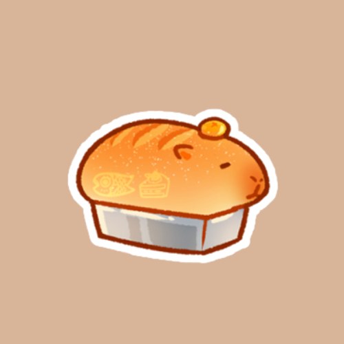 Coffee Capybara Bun