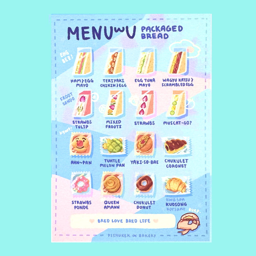 Packaged Bread | Menu Postcard Prints