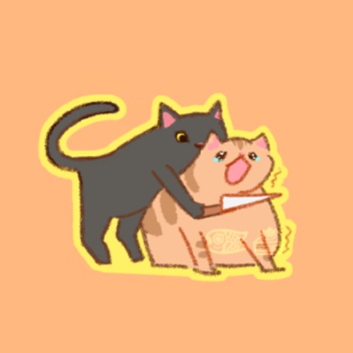 Murder cat