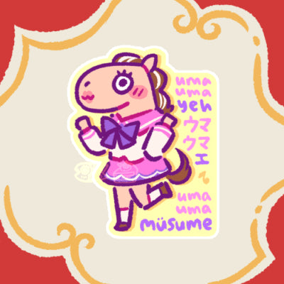 New Year Horse Stickers