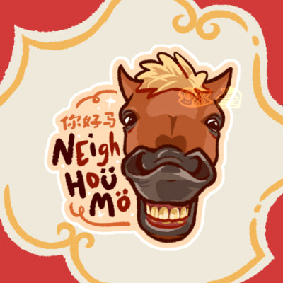 New Year Horse Stickers