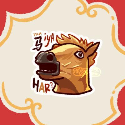 New Year Horse Stickers