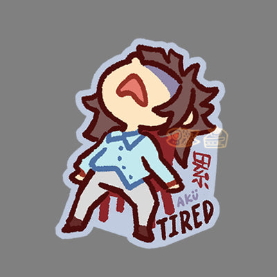 Relatable Life Stickers