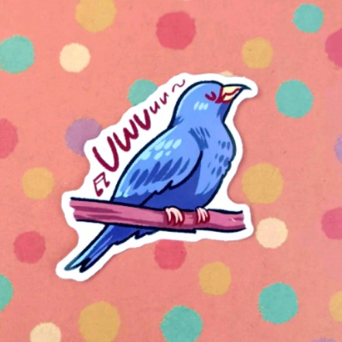 UWU Koel